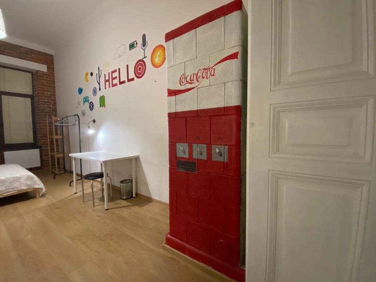 4Rooms Hostel Lviv Kültér fotó